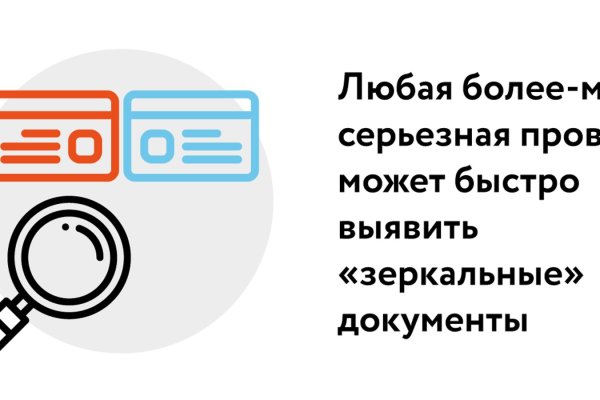 Магазины наркотиков