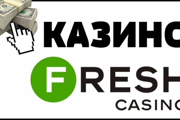 Кракен ссылка тор kr2web in
