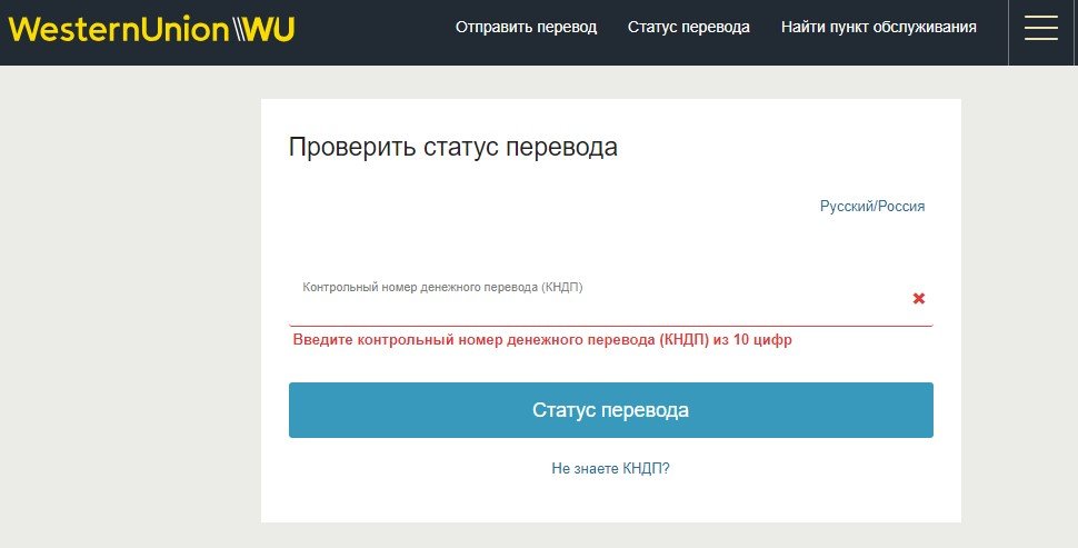 Кракен даркнет регистрация