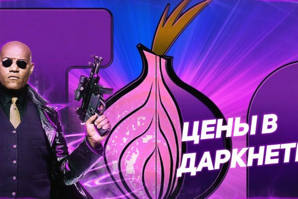 Craken14 at
