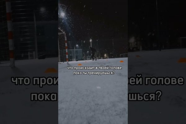 Кракен сайт krakens13 at