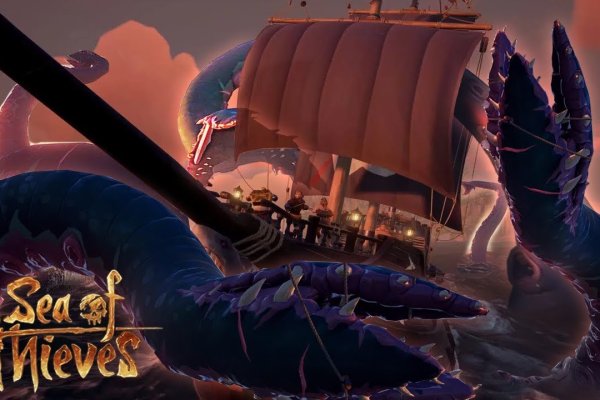 Kraken 23at