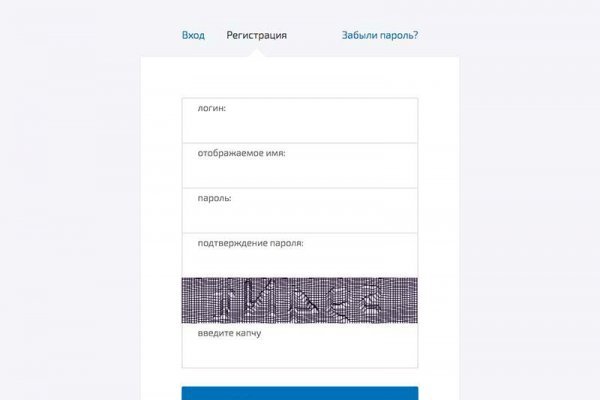 Кракен сайт продаж