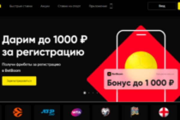 Kraken darknet sliv php