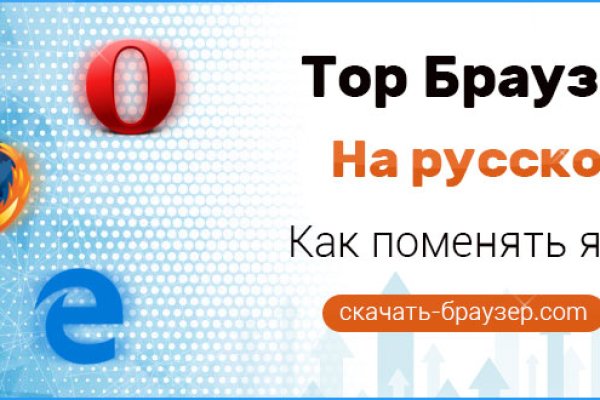 Как найти актуальную ссылку на кракен