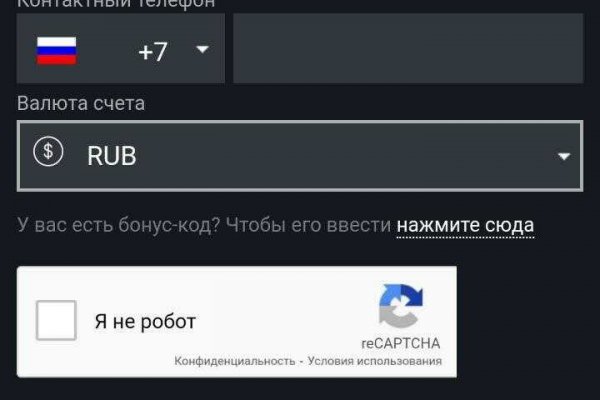 Кракен сайт официальный kraken clear com