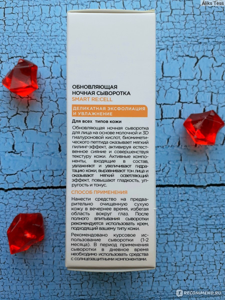 Кракен сайт ссылка онлайн