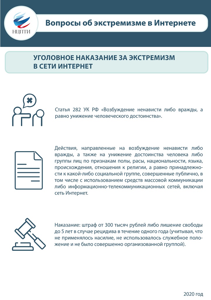 Кракен сайт что