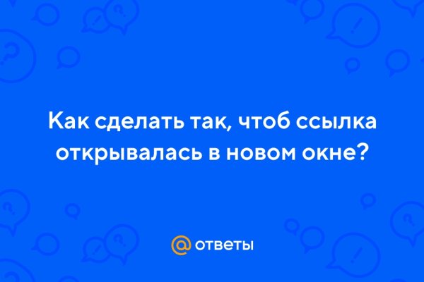 Kraken официальные зеркала