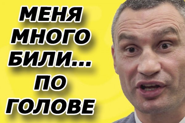 Kraken дарк магазин