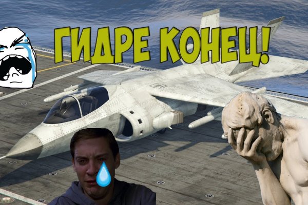 Короткая ссылка на кракен