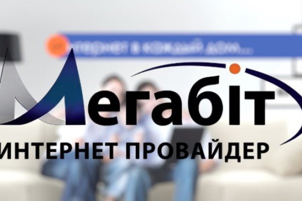 Кракен магазин kraken clear com