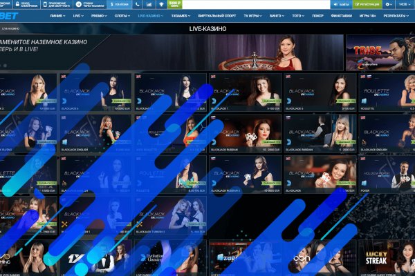 Реальные ссылки кракен