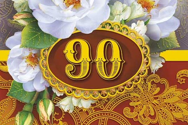 Кракен сайт kr2web in цены