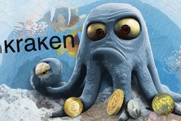 Что такое кракен тор