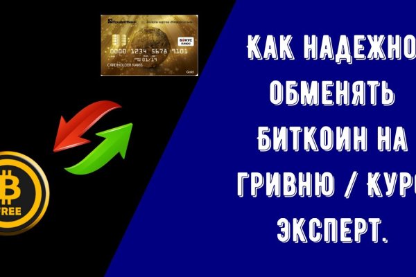 Кракен маркетплейс зеркало