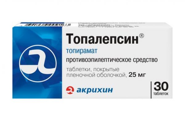 Ссылки на дарк нет