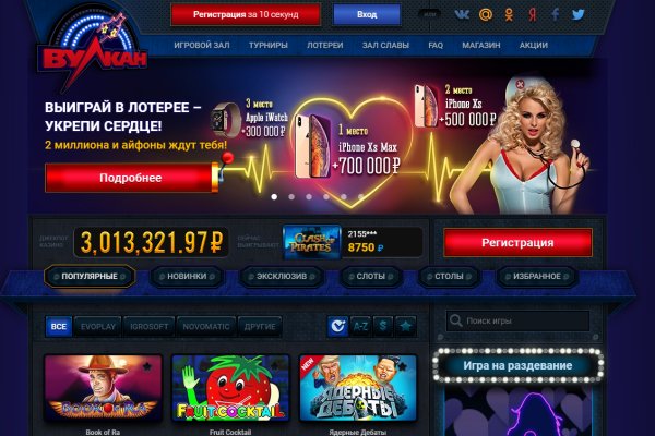 Купить наркотики москва