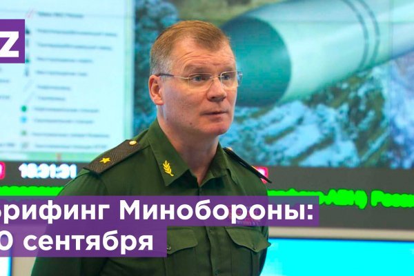 Сайт krn