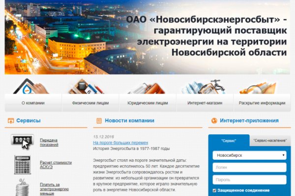 Вывести деньги с кракена