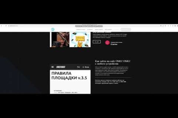 Даркнет кракен отзывы о платформе