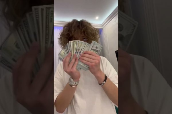 Рабочее зеркало на кракен