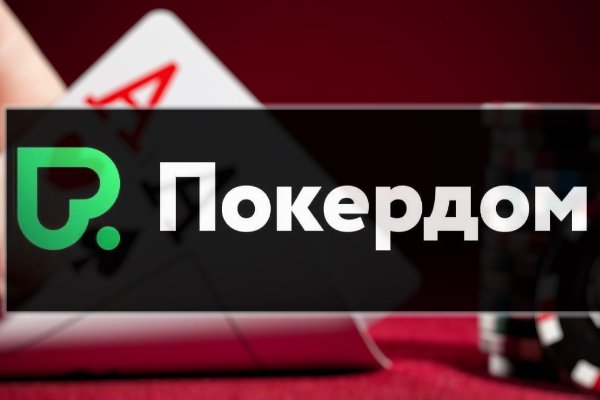 Кракен купить наркоту
